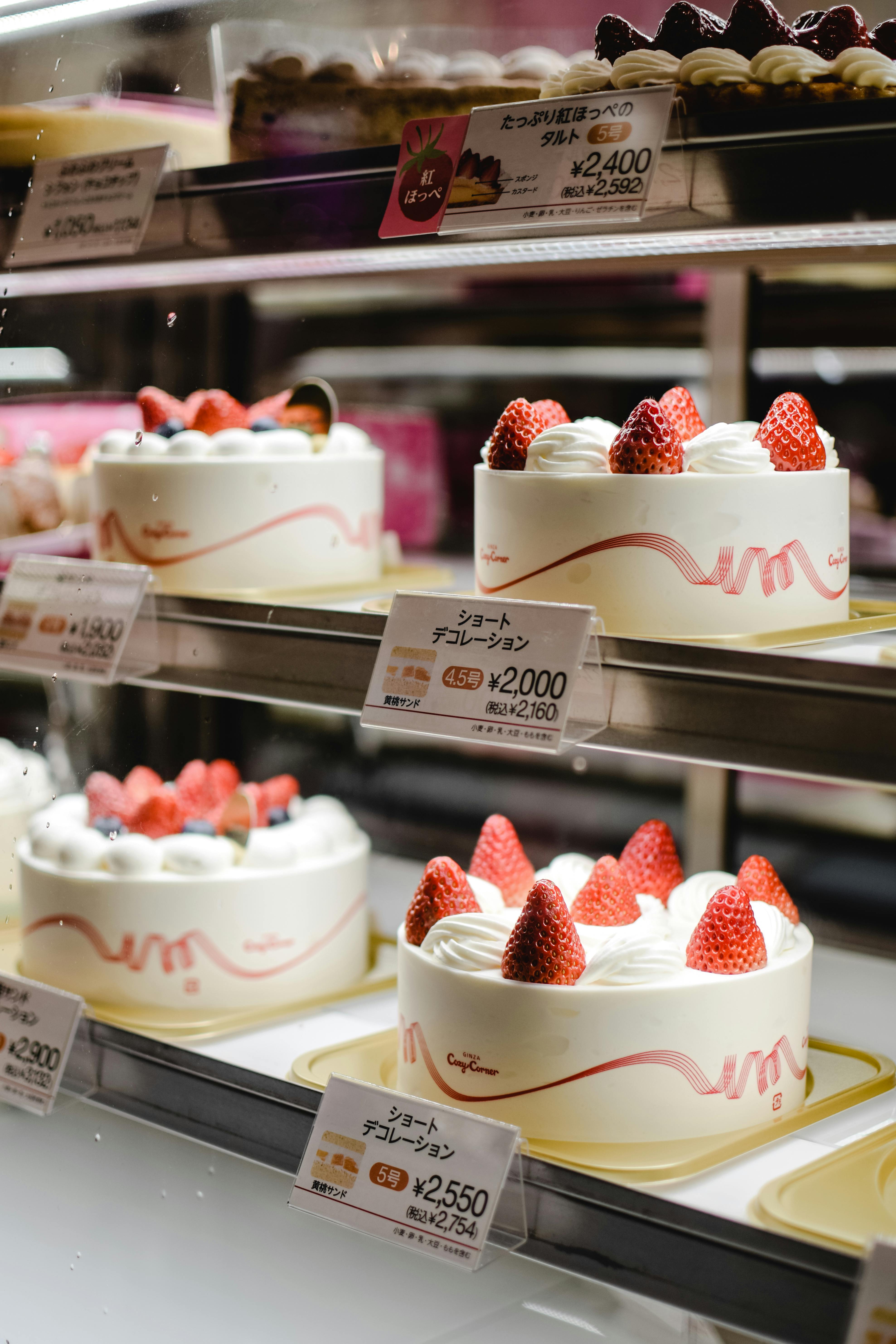 Strawberry Shortcake